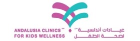 عيادات أندلسية