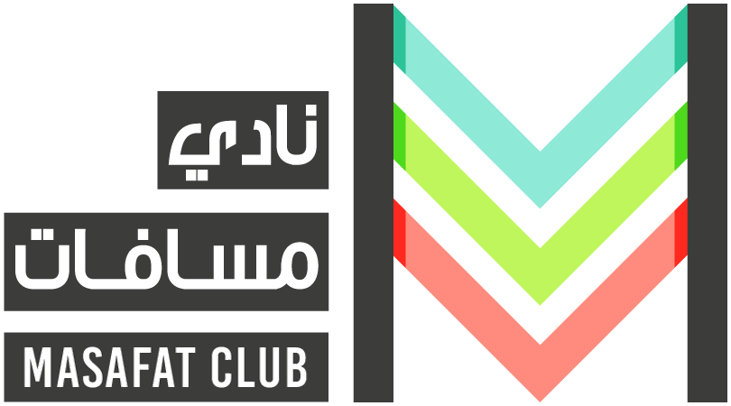 Masafat